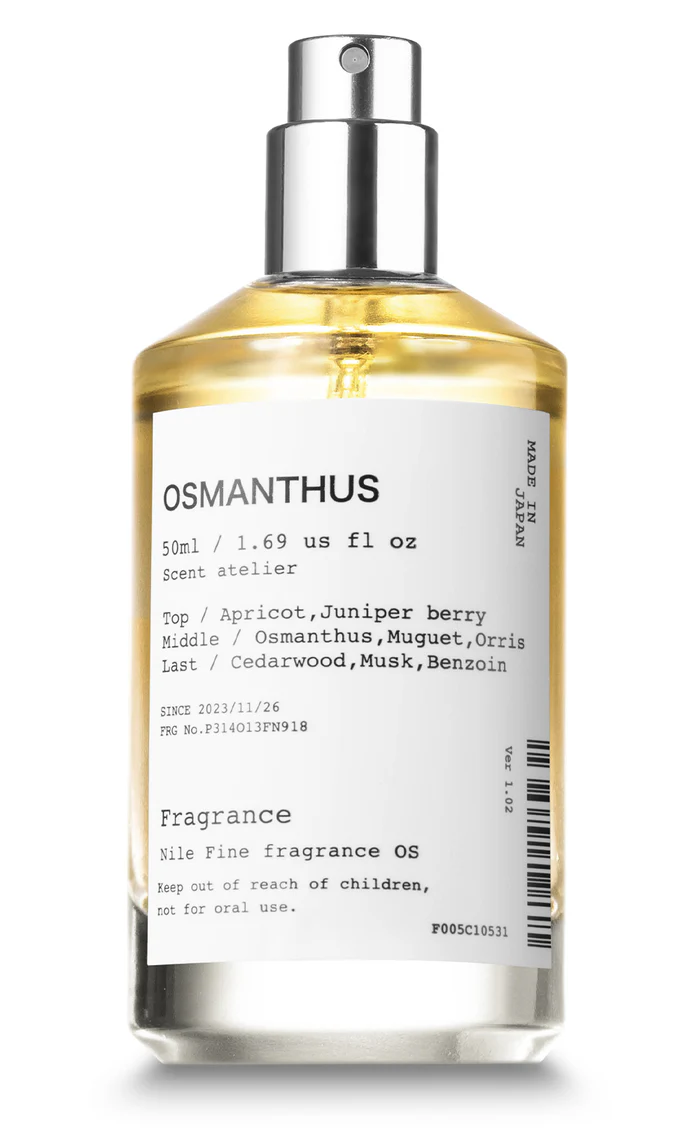 OSMANTHUS